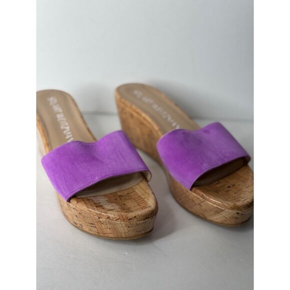 NEW Stuart Weitzman Summer Wedge Sandals in Lilac Size 9 - Picture 1 of 6